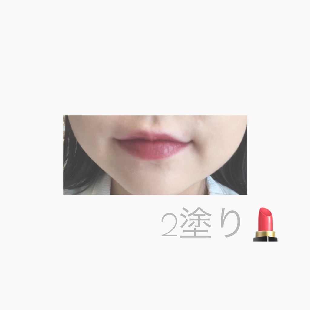 エレガンスCCルージュ つけ替え用/グレイシィ/口紅を使ったクチコミ(3枚目)