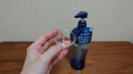 セラティス ムーンライトスリーク シャンプー / ヘアトリートメント/THERATIS/市販シャンプーを使ったクチコミ(2枚目)