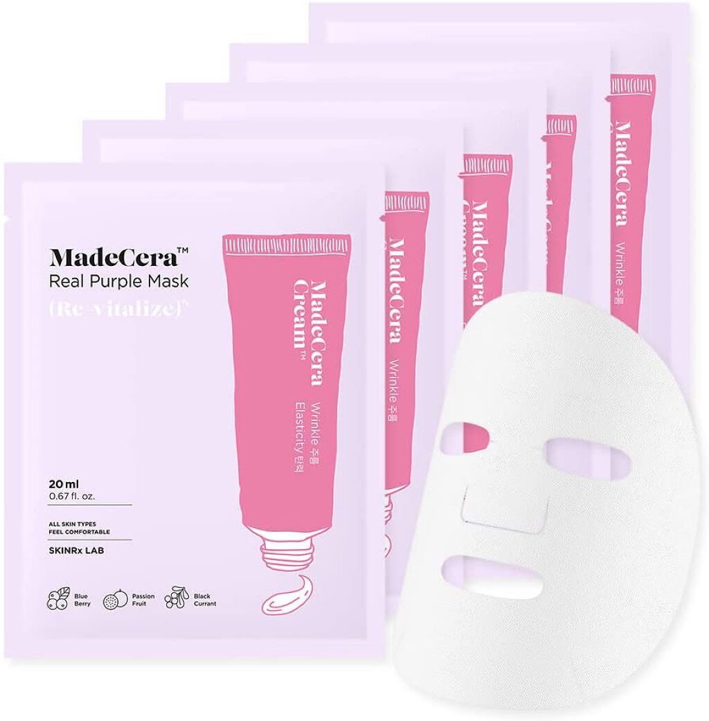 マデセラリアルパープルマスク / SKINRx LAB