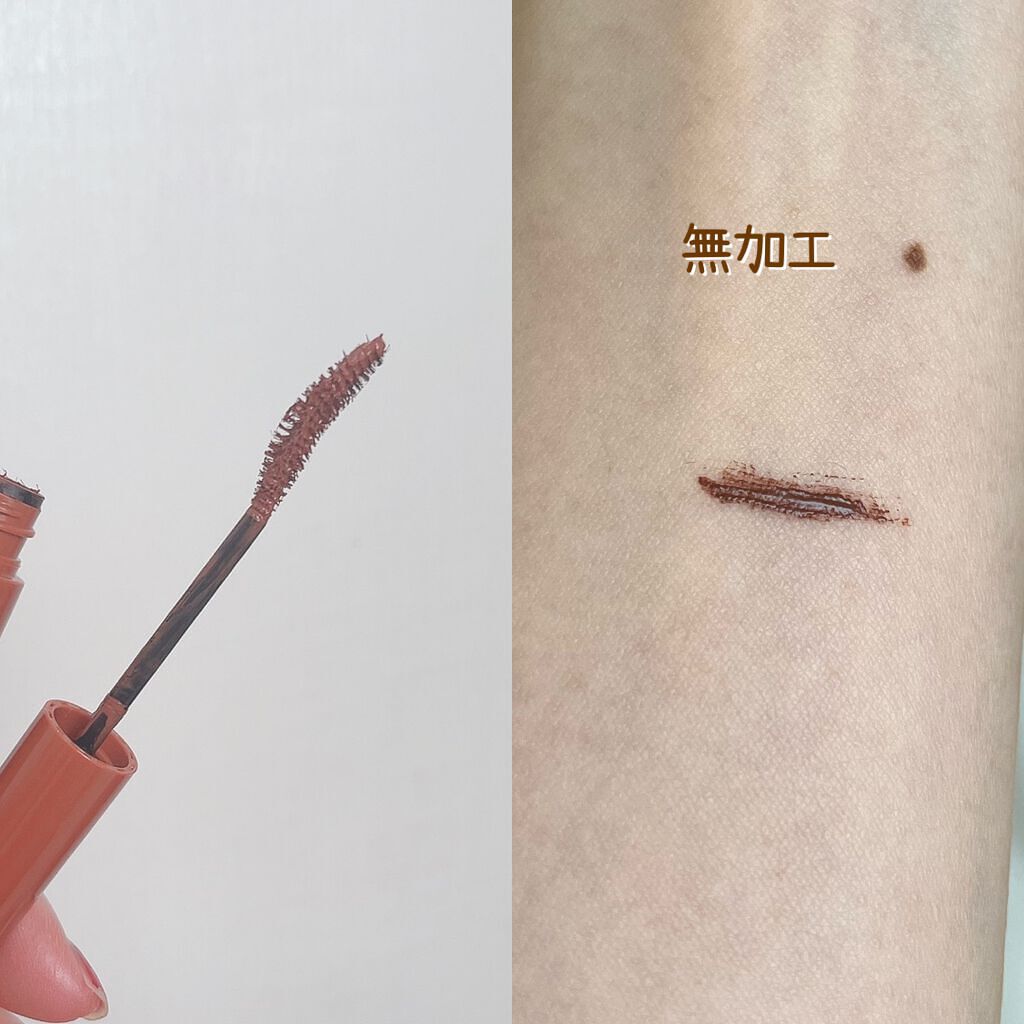 パーフェクトエクステンション マスカラ for カール/D-UP/マスカラを使ったクチコミ（3枚目）