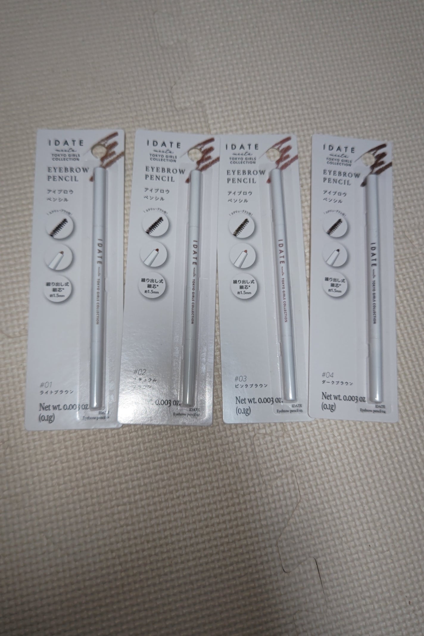 ð»KanonâšçŸåã³ã¹ã¡å³éâºïžè²å å·¥ãªãð on LIPS ãä»åã¯DAISOã§è³Œå
¥ããååã玹ä»ããããšæããŸããé£ã¹ç©å€..ãïŒ1æç®ïŒ