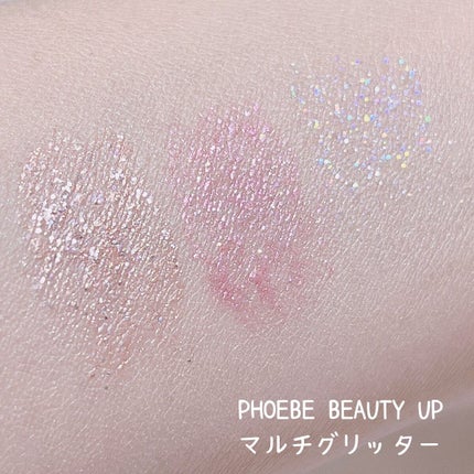 ビューティーアップマスカラ/PHOEBE BEAUTY UP/マスカラを使ったクチコミ(5枚目)