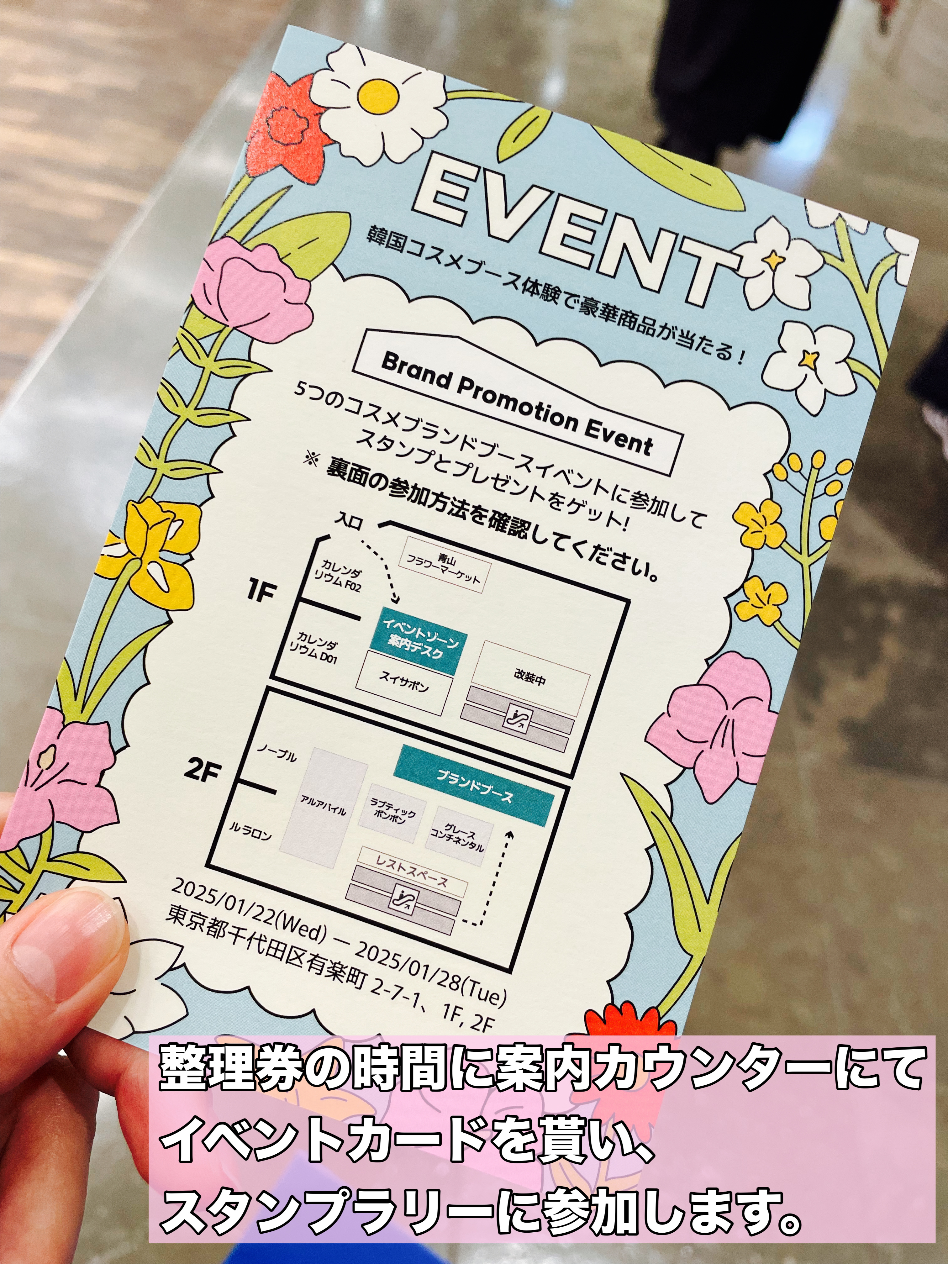 パーフェクトVリフティングプレミアムプラスマスク/avajar/シートマスク・パックを使ったクチコミ（2枚目）