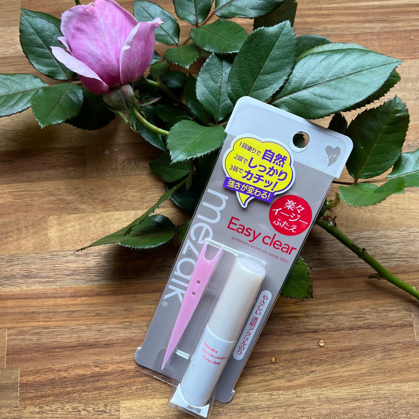 ミスクレオ on LIPS 「私の場合は、元々二重なのですが加齢とともに瞼が下がってきて見た..」(1枚目)