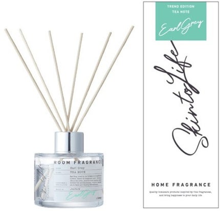 フィッツ ホーム フレグランス ルームフレグランス トレンドエディション アールグレイ