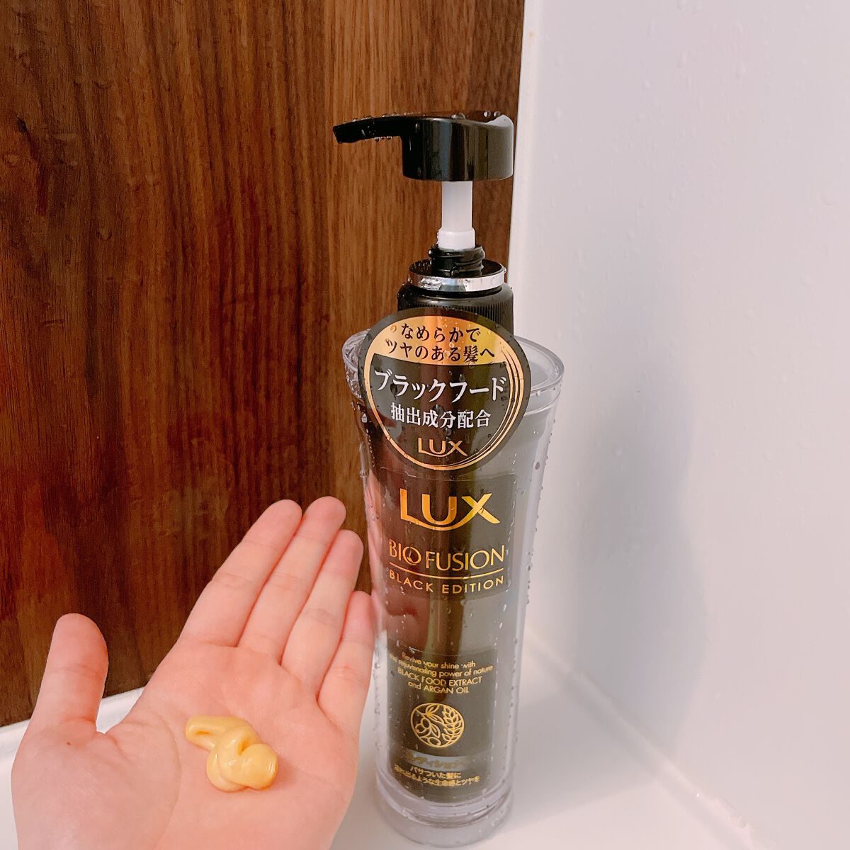 バイオフュージョン ブラックエディション/LUX/市販シャンプーを使ったクチコミ(4枚目)