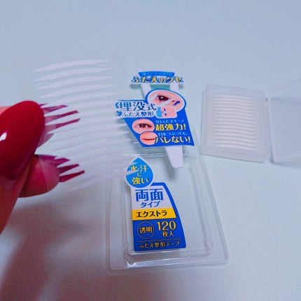 ワンダーアイリッドテープ Extra/D-UP/二重まぶた用アイテムを使ったクチコミ(1枚目)