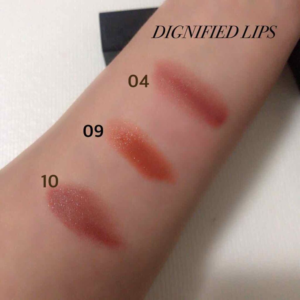 ディグニファイド リップス/Celvoke/口紅を使ったクチコミ(2枚目)