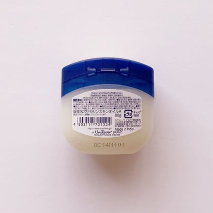 オリジナル ピュアスキンジェリー/ヴァセリン/ボディクリームを使ったクチコミ(2枚目)