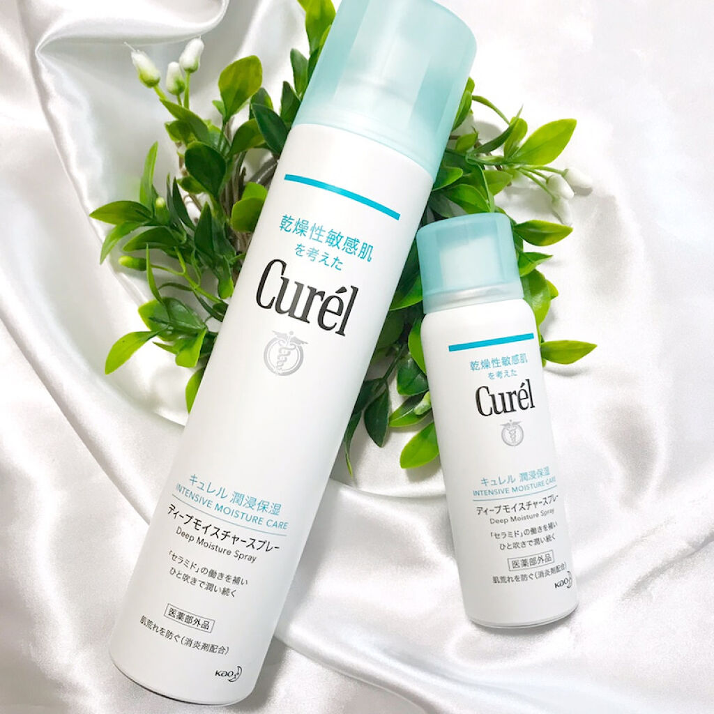 ディープモイスチャースプレー/キュレル/ミスト状化粧水を使ったクチコミ（1枚目）
