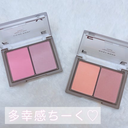 ハイパーフィットカラーチーク/FEEV/ジェル・クリームチークを使ったクチコミ(1枚目)