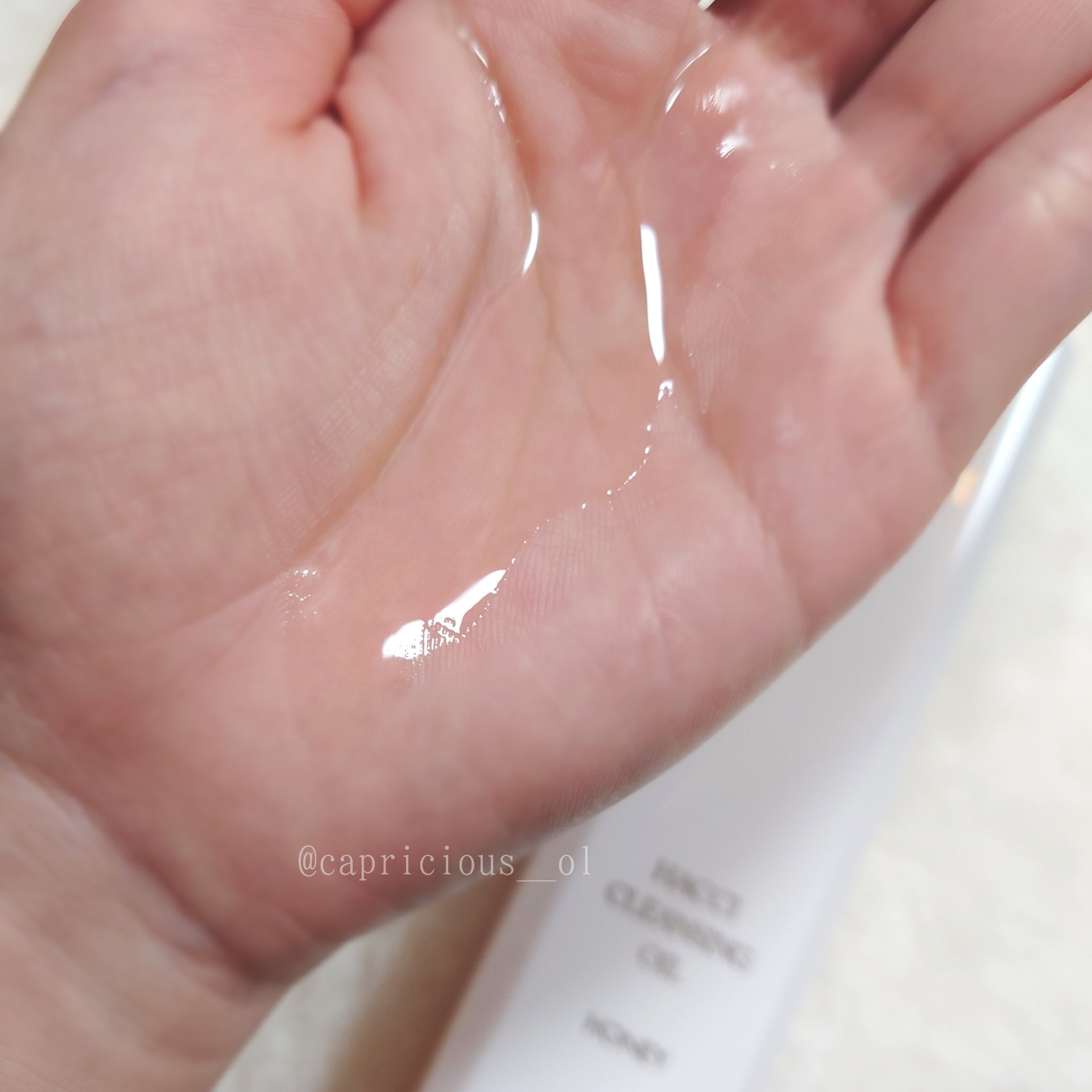 クレンジングオイル/HACCI/オイルクレンジングを使ったクチコミ（2枚目）