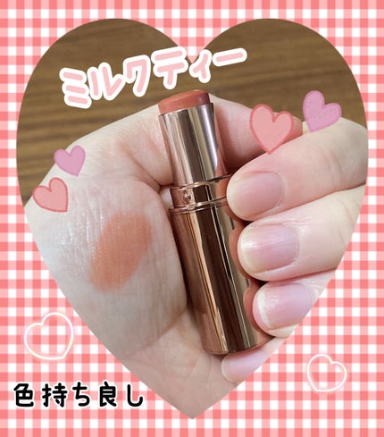 メルティールミナスルージュ/キャンメイク/口紅を使ったクチコミ(1枚目)