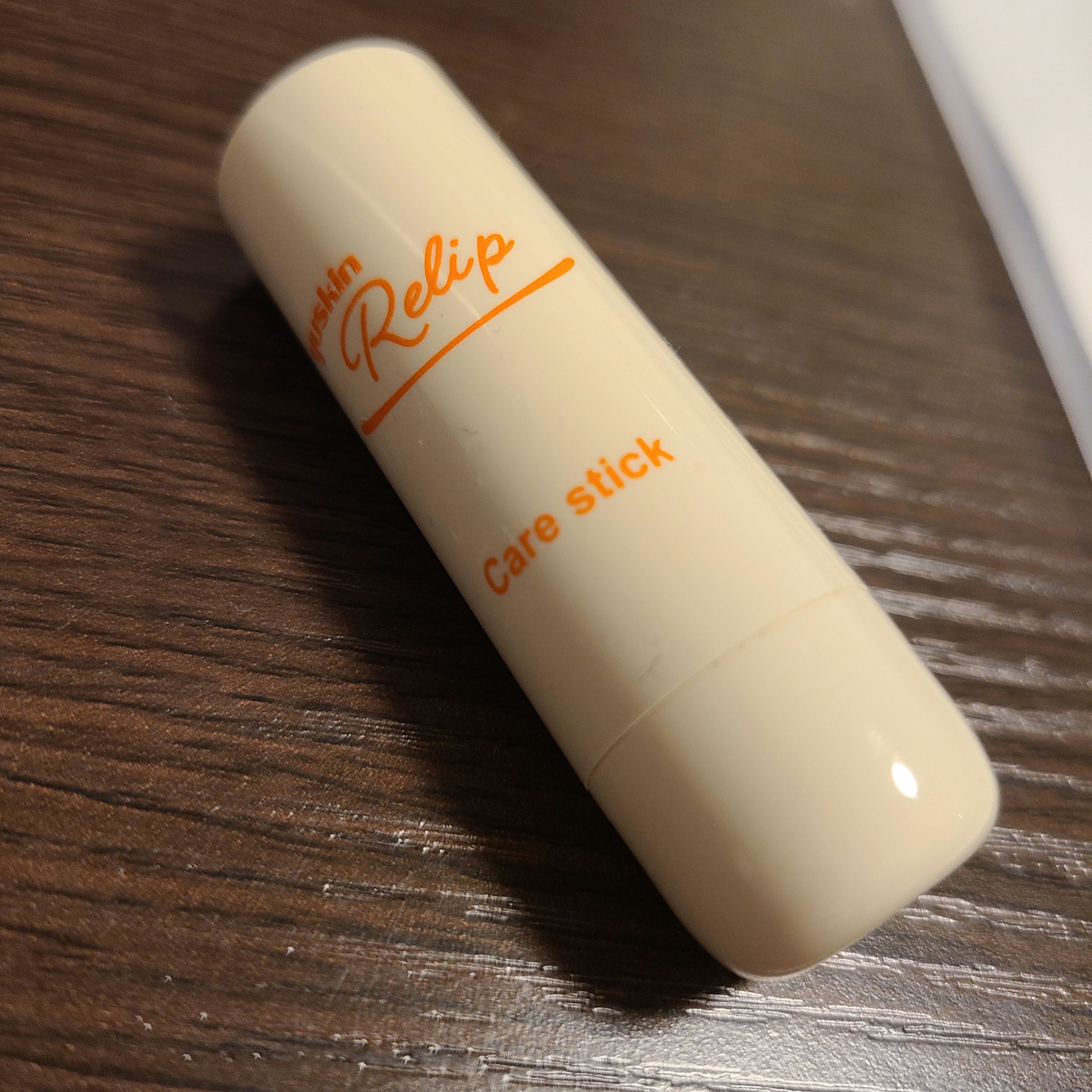 ユースキン リリップケアスティック

ユースキン信者なのでかなり期待していましたが、正直普通かな…？
無理して買わなくてもよかったかも💦