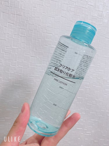 敏感肌用薬用美白乳液/無印良品/乳液を使ったクチコミ（2枚目）