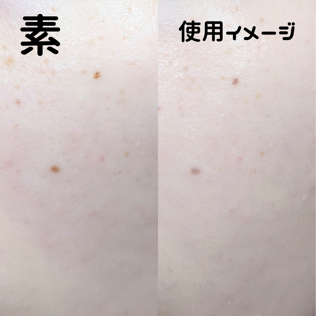 トーンアップUVプロテクション ビタミンC誘導体2%/HiCA/化粧下地を使ったクチコミ(3枚目)