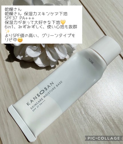 超細芯アイブロウ/CEZANNE/アイブロウペンシルを使ったクチコミ(5枚目)