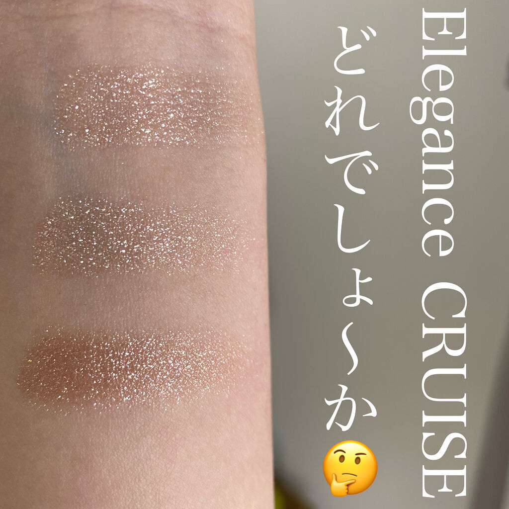 アイカラー プレイフル MN03/エレガンス クルーズ/単色アイシャドウを使ったクチコミ（1枚目）