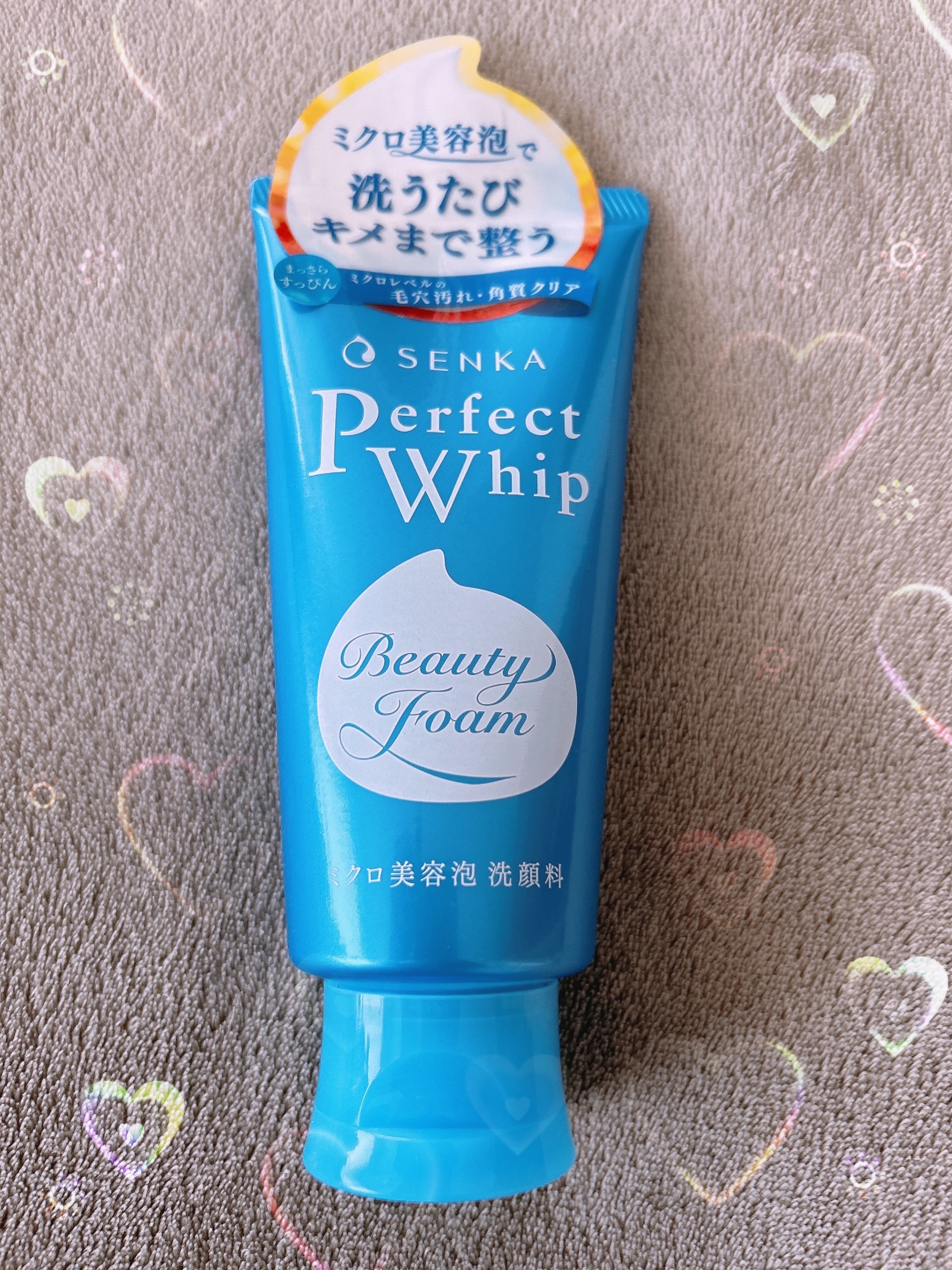 パーフェクトホイップa/SENKA（専科）/洗顔フォームを使ったクチコミ（1枚目）
