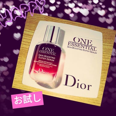 ワン エッセンシャル セラム/Dior/美容液を使ったクチコミ（1枚目）