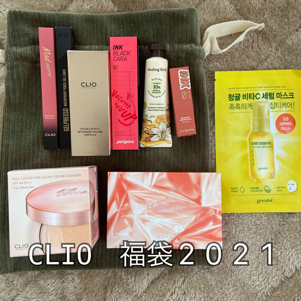クリオ福袋2021！

やっと届いた〜

4500円で18000円分入ってました！お得すぎる🤍　夏のもまた絶対買うー！

またレビューします🕯