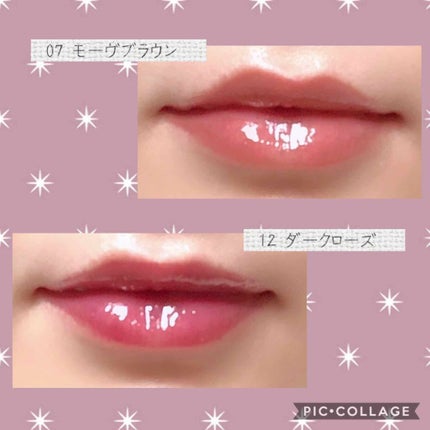 トーン ペタル エッセンス グロス/to/one/リップグロスを使ったクチコミ(3枚目)
