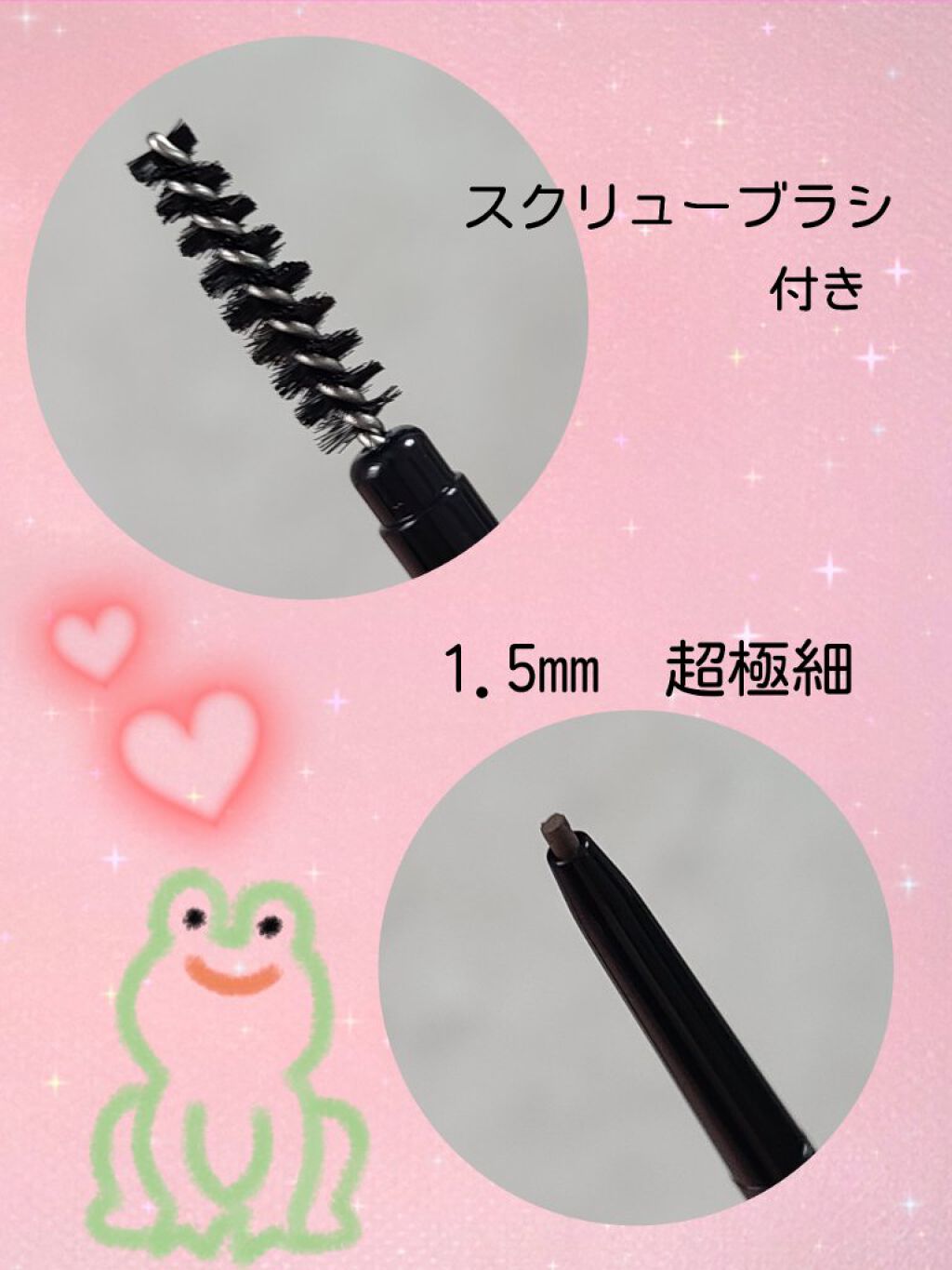 スリムスケッチアイブロウペンシル/U R GLAM/アイブロウペンシルを使ったクチコミ(2枚目)