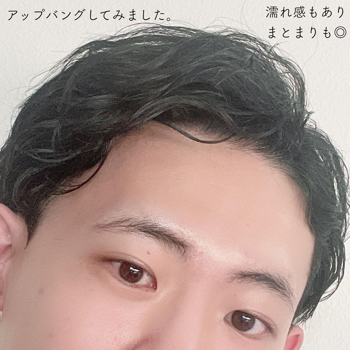 ハードワックス/SPICE+/ヘアワックス・クリームを使ったクチコミ(6枚目)