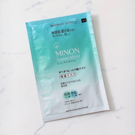 ミノン アミノモイスト すべすべしっとり肌マスク/ミノン/シートマスク・パックを使ったクチコミ(2枚目)
