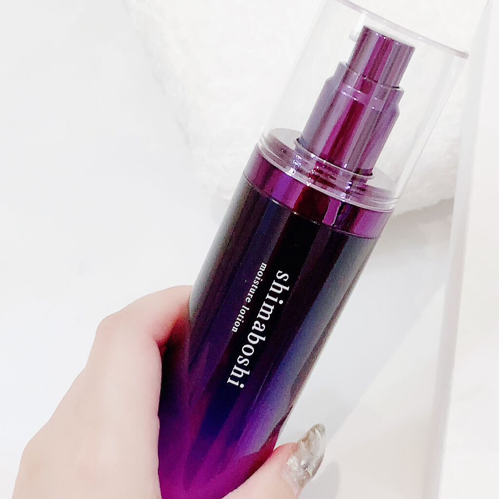 モイスチャーローション/shimaboshi/化粧水を使ったクチコミ(2枚目)