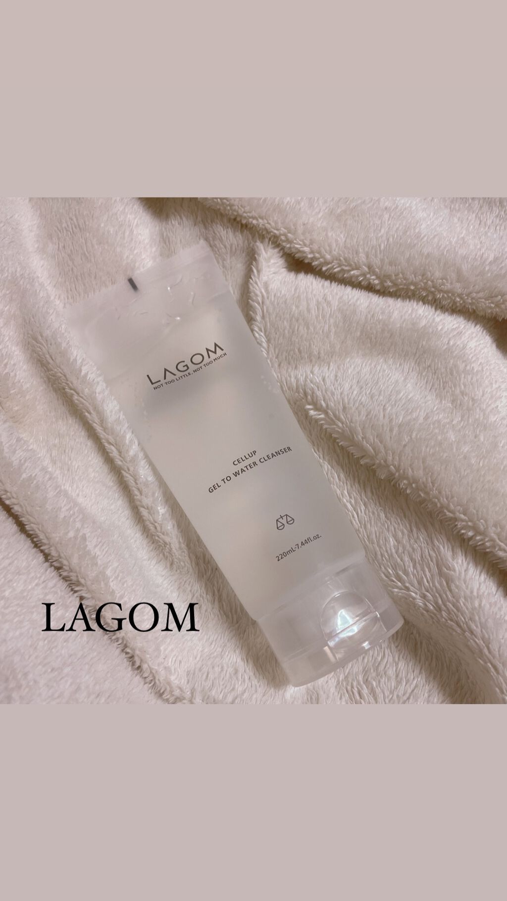 ラゴム ジェルトゥウォーター クレンザー(朝用洗顔)/LAGOM /その他洗顔料を使ったクチコミ(1枚目)