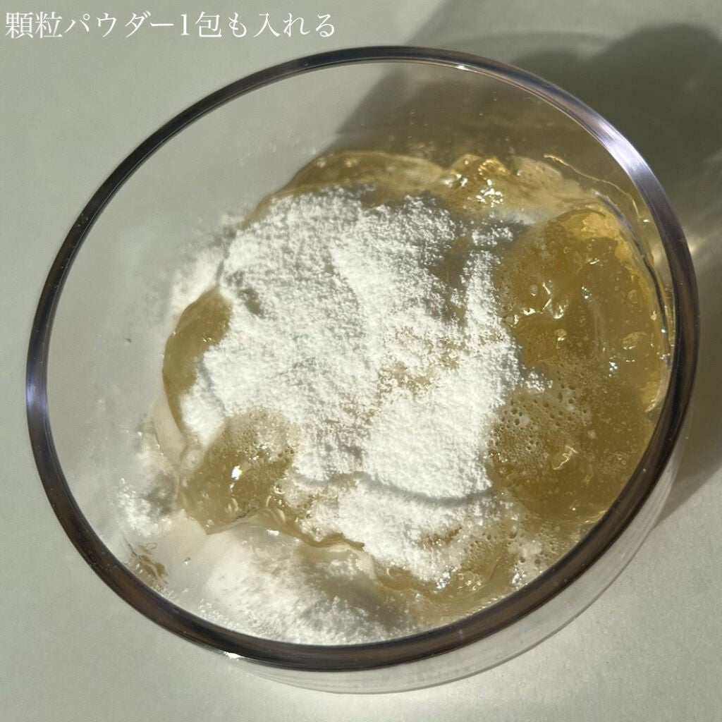 炭酸ジェルパック/NANO ACQUA/洗い流すパック・マスクを使ったクチコミ(5枚目)