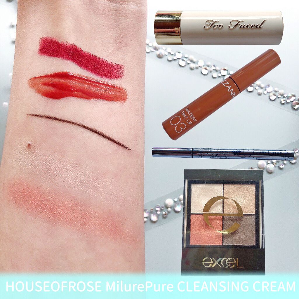 ミルキュア ピュア クレンジングクリーム/ハウス オブ ローゼ/クレンジングクリームを使ったクチコミ（3枚目）