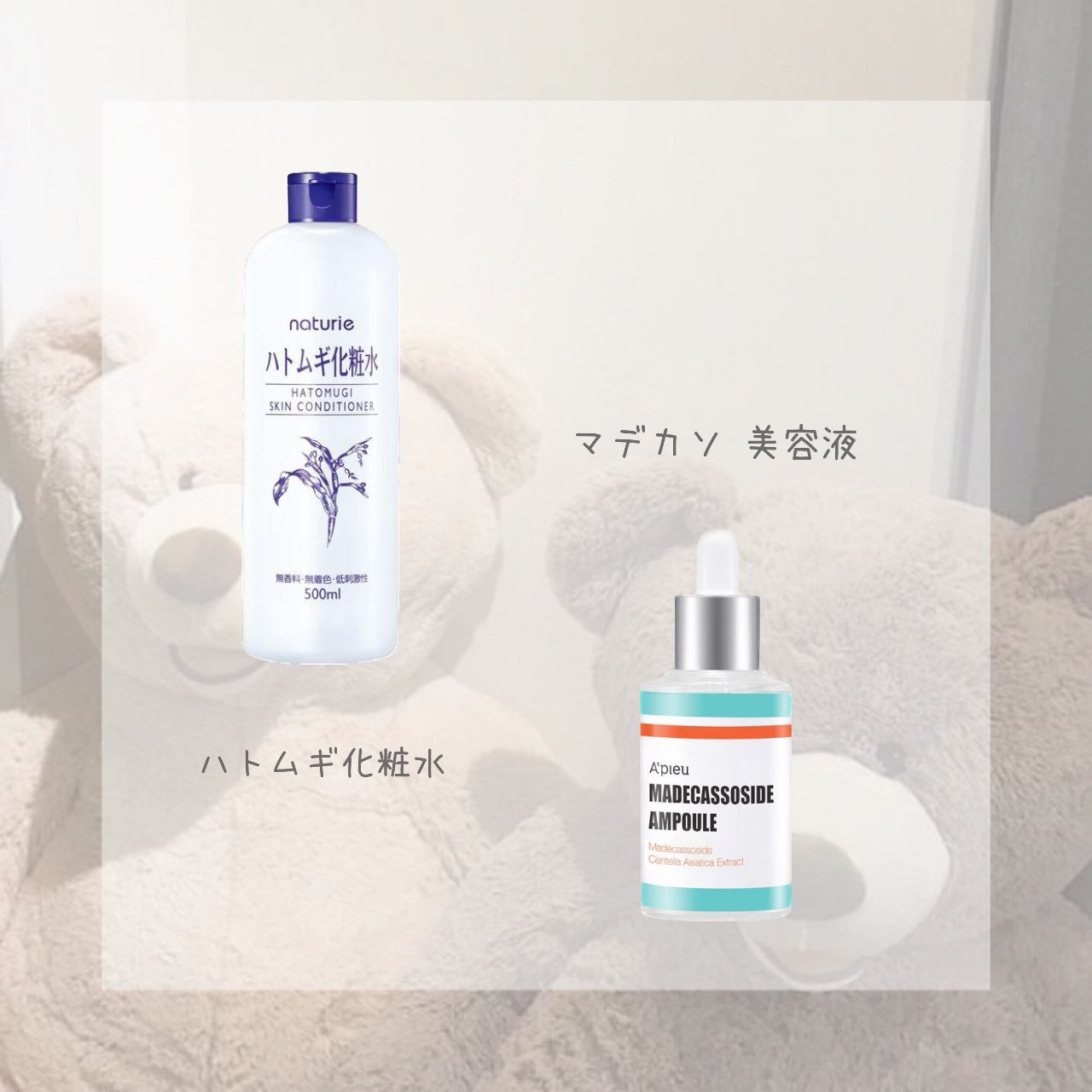 コンパクトスタイラー スヌーピー／ベストフレンズ/TANGLE TEEZER/ヘアブラシを使ったクチコミ（3枚目）