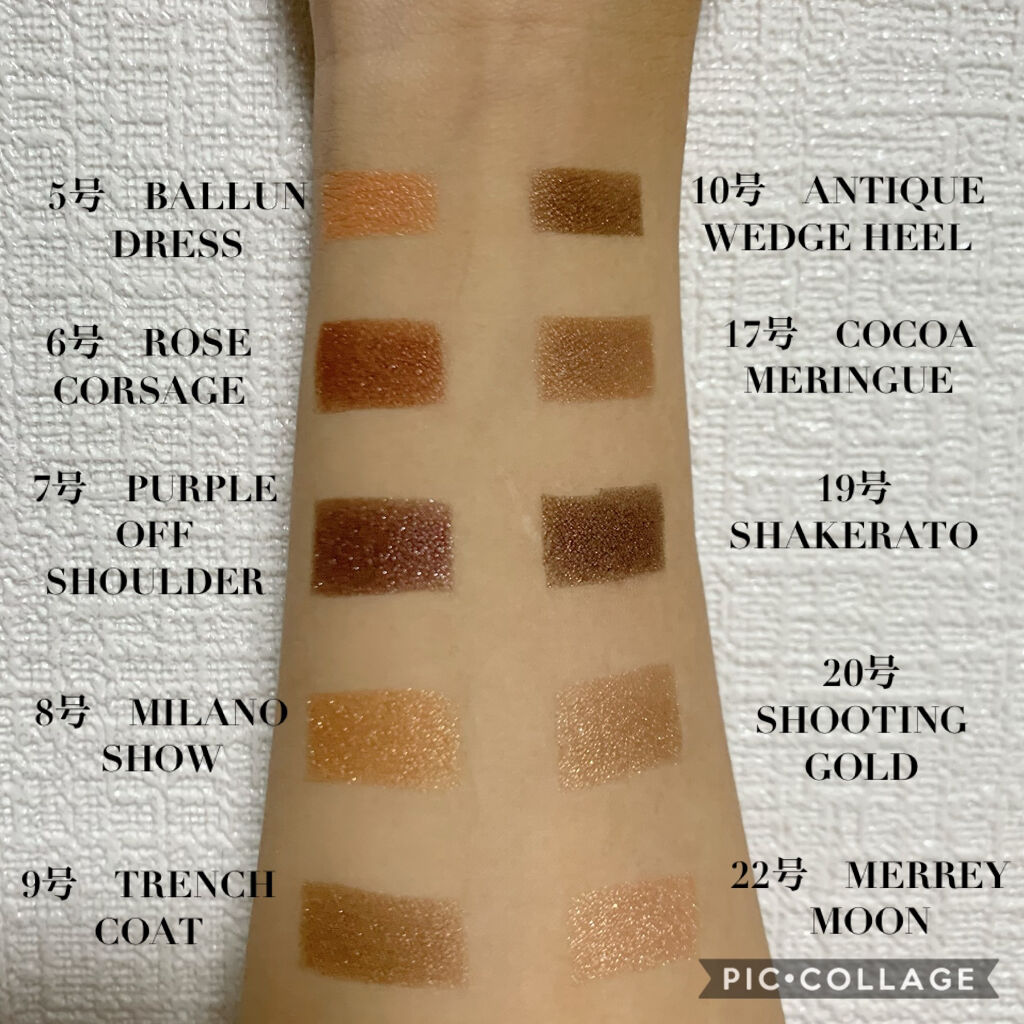 モダンアイシャドウ イタルプリズム/MISSHA/単色アイシャドウを使ったクチコミ（2枚目）