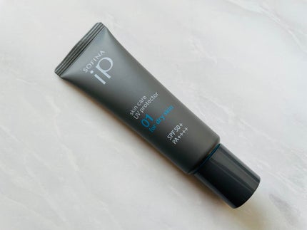 ソフィーナ iP スキンケアUV 01乾燥しがちな肌環境 SPF50+ PA++++/SOFINA iP/日焼け止めクリームを使ったクチコミ(3枚目)
