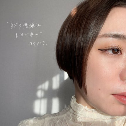 大英博物館 エジプトシリーズ アイシャドウパレット/ZEESEA/アイシャドウパレットを使ったクチコミ(1枚目)