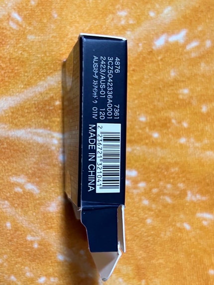 AUSスターダストアイシャドウ/and us/単色アイシャドウを使ったクチコミ(7枚目)