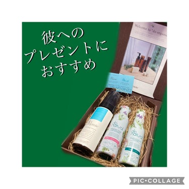 ナリッシング エマルジョン [モイスチャー]/do natural/乳液を使ったクチコミ（1枚目）