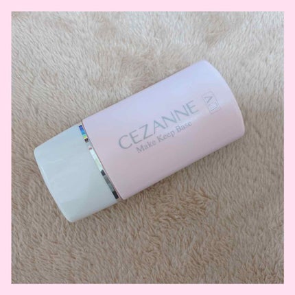 皮脂テカリ防止下地/CEZANNE/化粧下地を使ったクチコミ(1枚目)