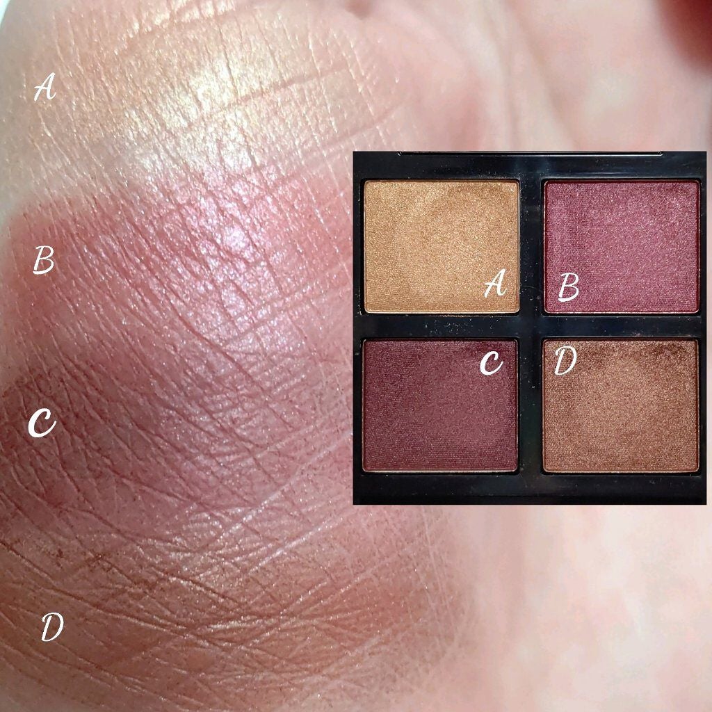 アイ カラー クォード/TOM FORD BEAUTY/アイシャドウパレットを使ったクチコミ(3枚目)