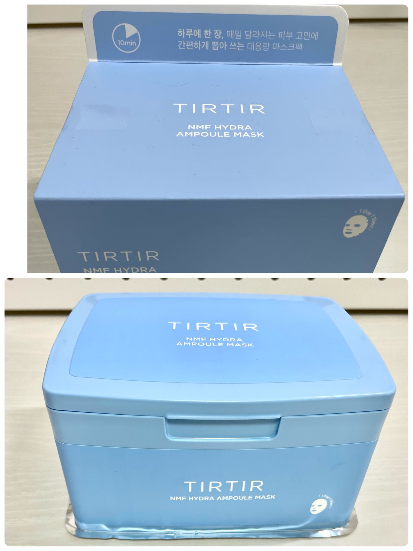 NMF ハイドラ アンプル マスク/TIRTIR(ティルティル)/シートマスク・パックを使ったクチコミ(2枚目)
