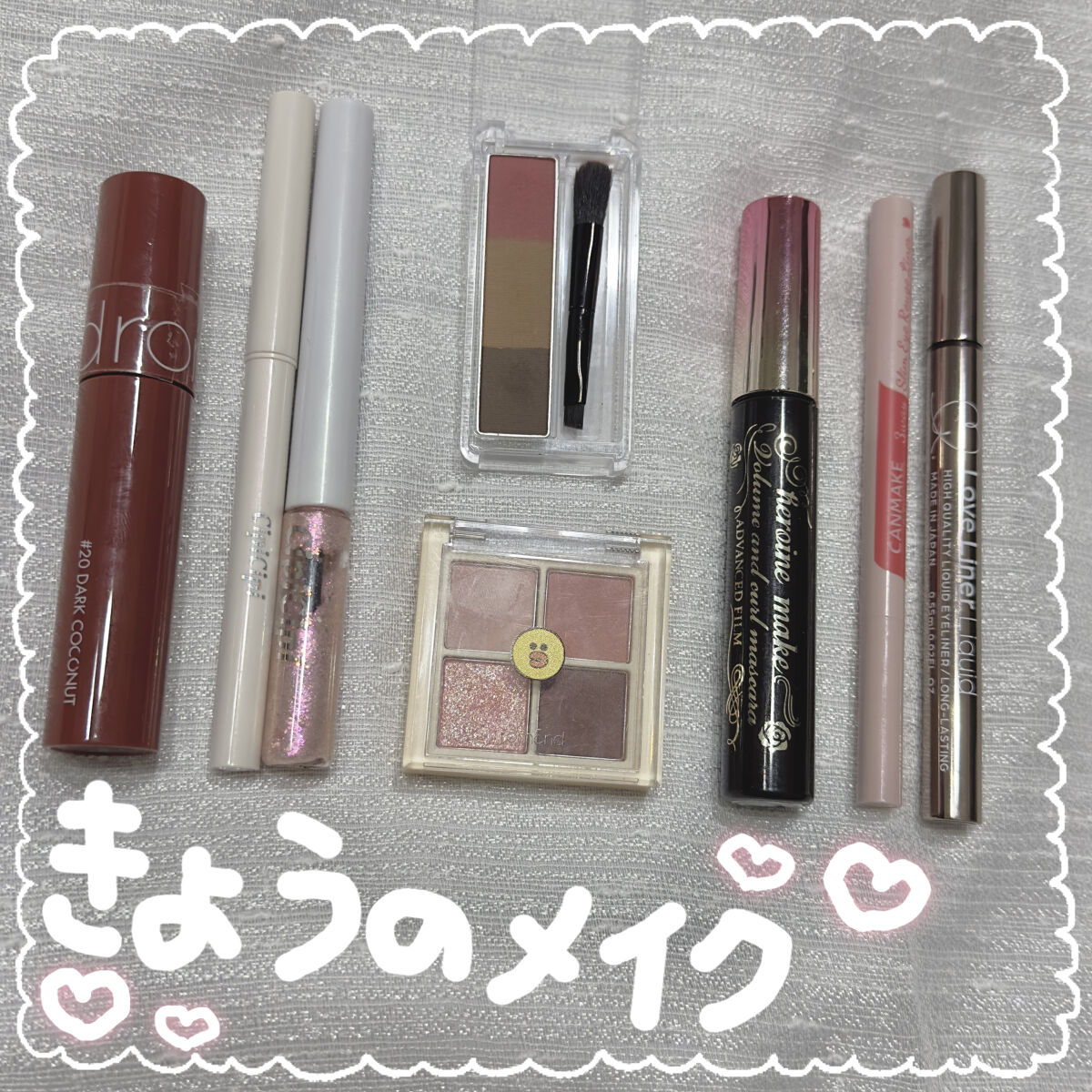 ボリューム＆カールマスカラ アドバンストフィルム/ヒロインメイク/マスカラを使ったクチコミ（1枚目）