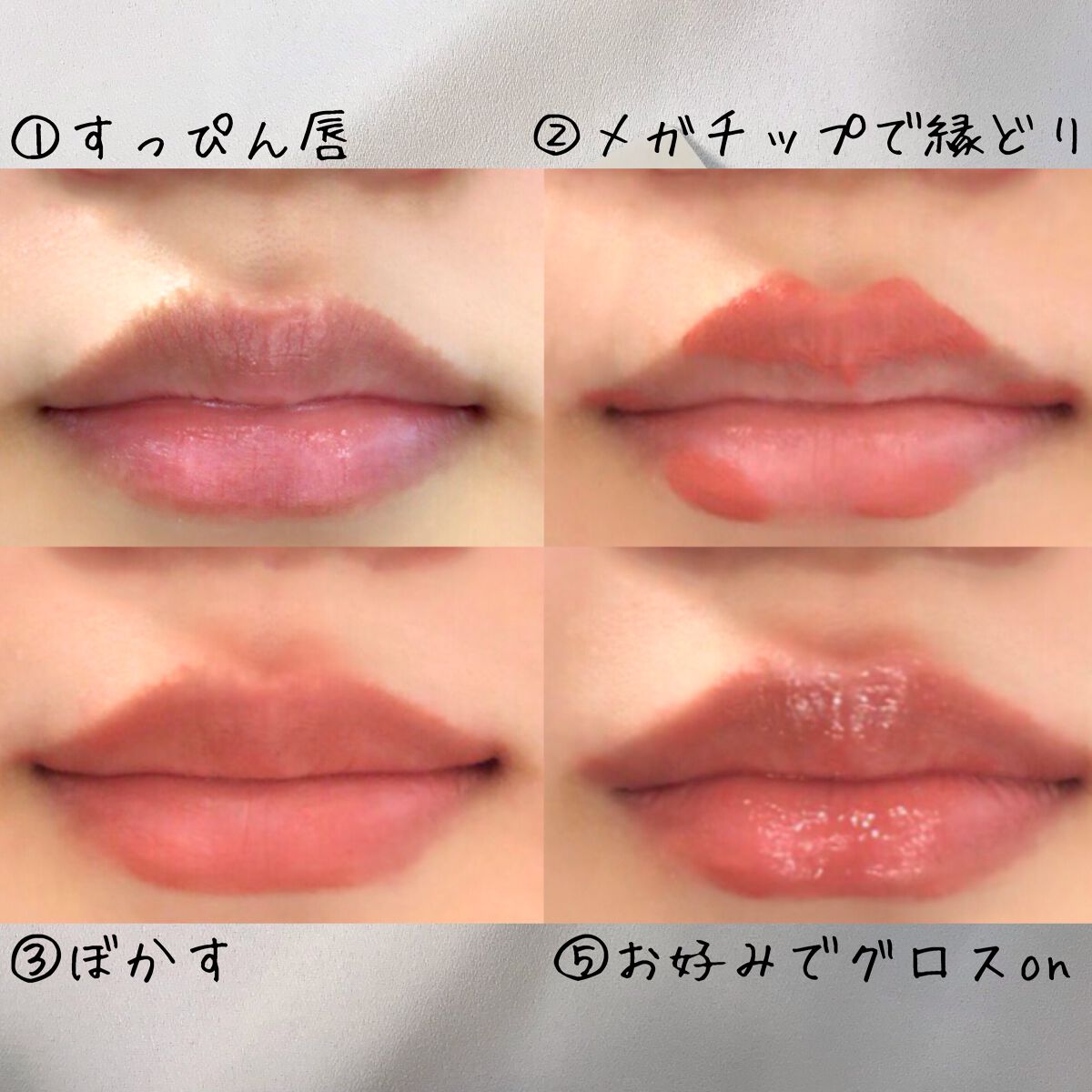 LIPS！唇の形！ Fカラー SI2/0.312ct/RT1387/CGL