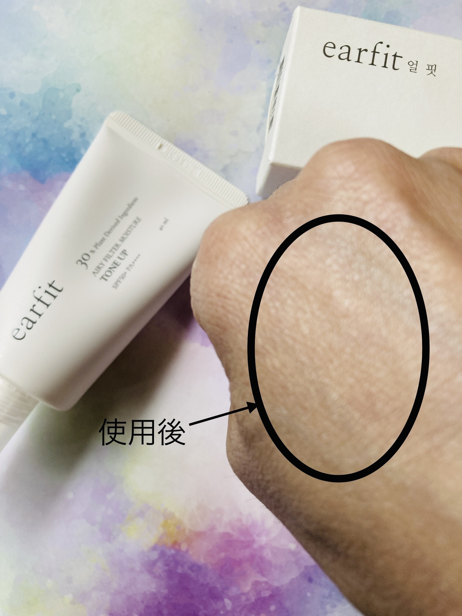 を使ったクチコミ（3枚目）