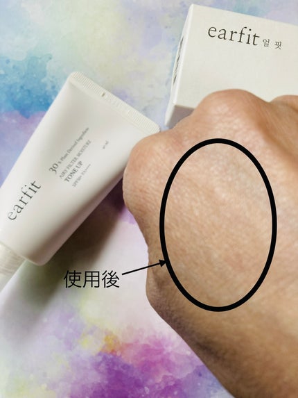 を使ったクチコミ(3枚目)