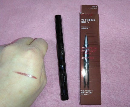 スーパーシャープライナーEX4.0/KATE/リキッドアイライナーを使ったクチコミ(7枚目)