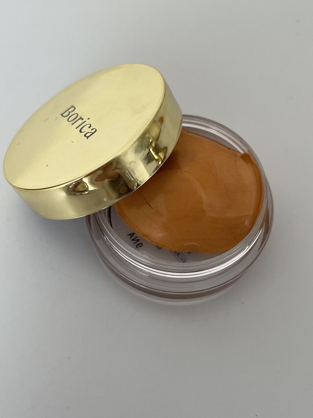 美容液ケアアイシャドウ/Borica/ジェル・クリームアイシャドウを使ったクチコミ（2枚目）