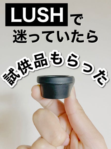 パワーマスク SP/ラッシュ/スクラブ・ゴマージュを使ったクチコミ(1枚目)