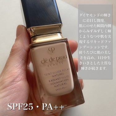 インテンシブ スキン セラム ファンデーション SPF40（PA++++） 0.75 アイボリー/BOBBI BROWN/リキッドファンデーションを使ったクチコミ（2枚目）